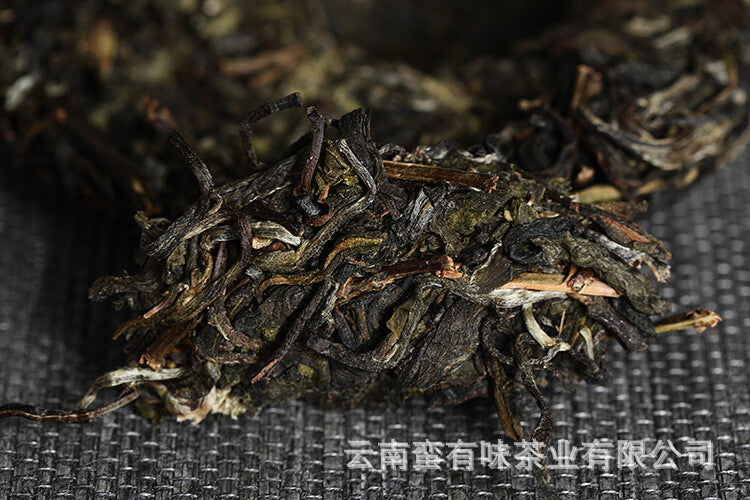 Pasha Small Cake 100g 2021 Big Tree Tea Puerh Raw Cake Yunnan Puerh Tea