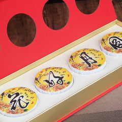 HelloYoung Huahaoyueyuan Pu'er Tea Gift Tea Top-Grade Thin Sliced Pu'er Tea Cake 480g