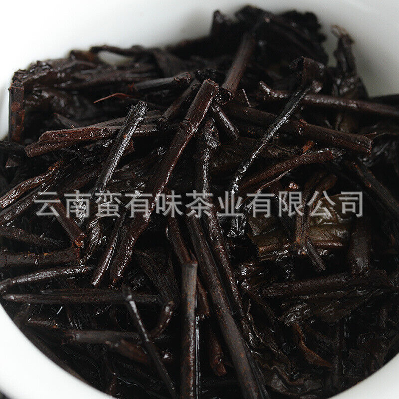 250g Private Tea Old Tea Bone Pu'er Ripe Tea Brick Tea Yunnan Pu'er Tea