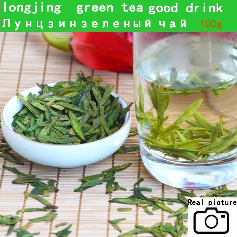 HelloYoung New Top Green Longjing Tea West Lake Farmers New Xihu Longjing Green Tea