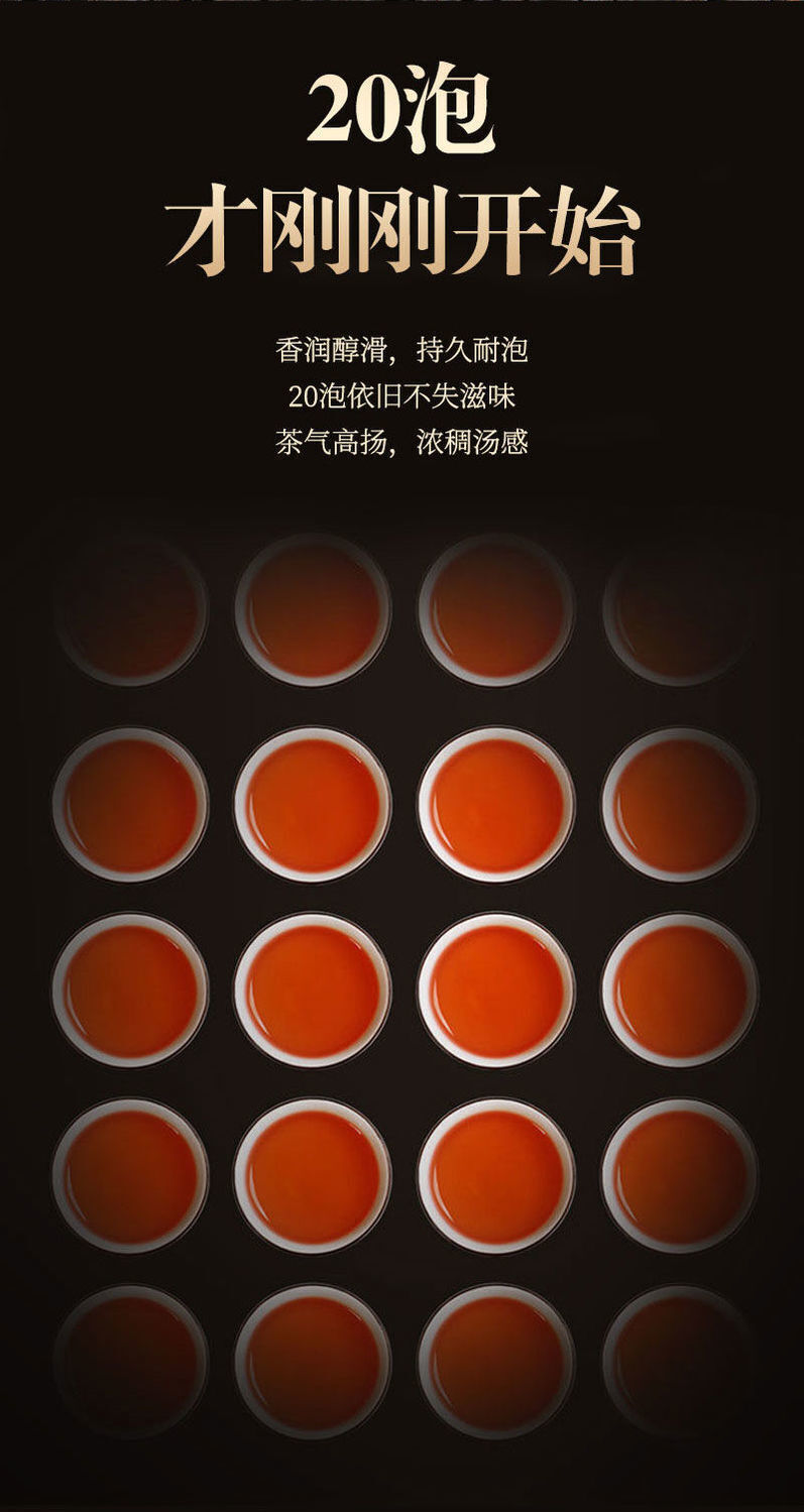 Yunnan Glutinous Fragrance Broken Silver Menghai Ancient Tree Puerh Ripe Tea250g