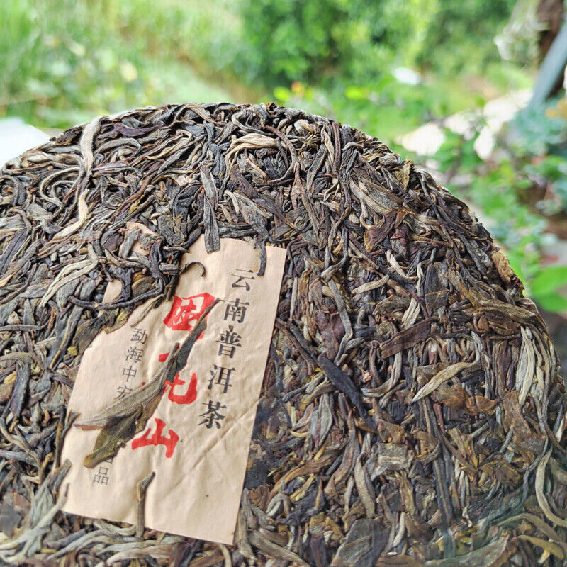 HelloYoung Organic Pu'er Spring Tea Zhonghongying KunLu Mountain Tea Ancient Tree Tea 357g