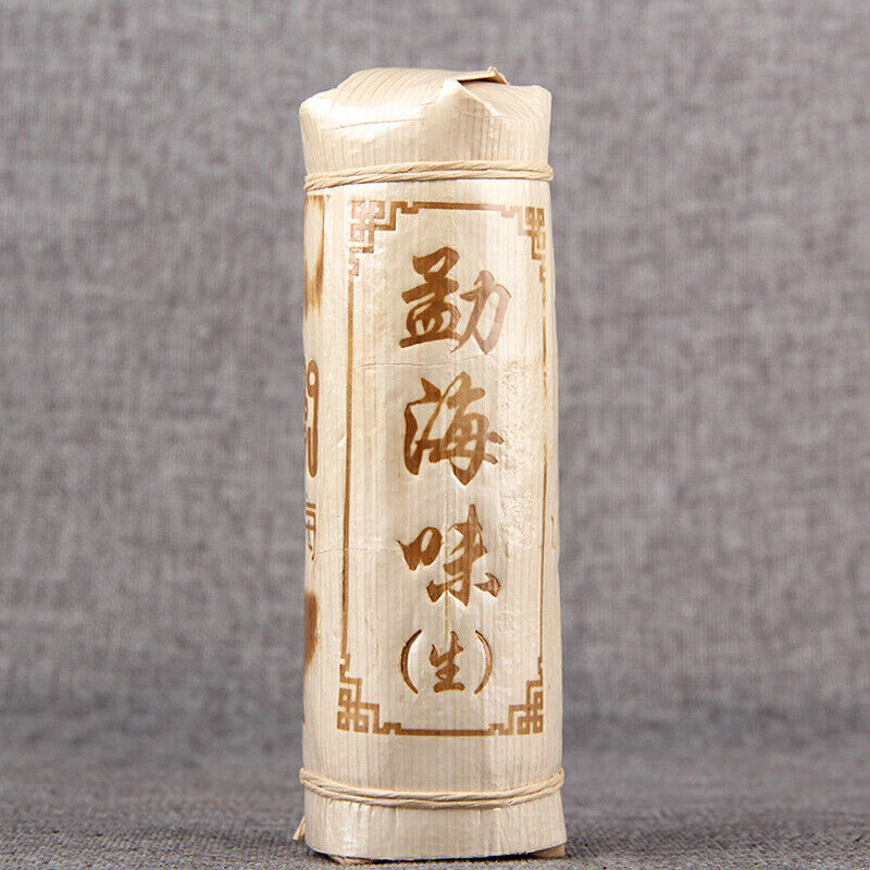 HelloYoung Organic Alpine Tree Tea Bamboo Shell Packaging Top-grade Pu'er Tea Cha Tea 200g