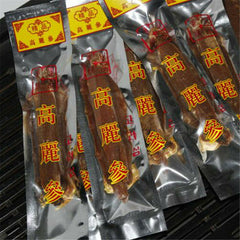 HelloYoung Dry Ginseng Root Red Ginseng Root 10 Years Chinese Herbs Health Food Herbal Tea
