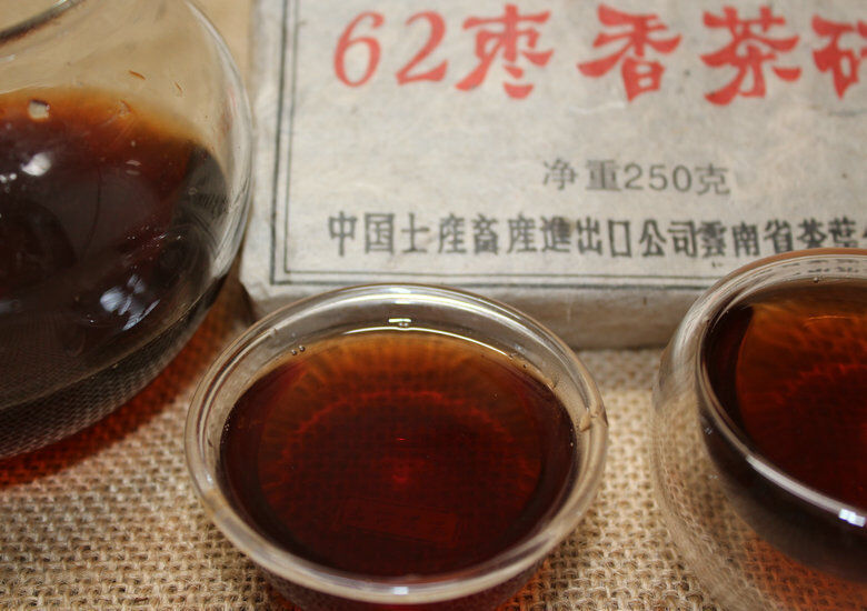 HelloYoung Antique Natural Organic Tasty Black Tea Chinese Yunnan Ripe Puer Tea Brick 250g
