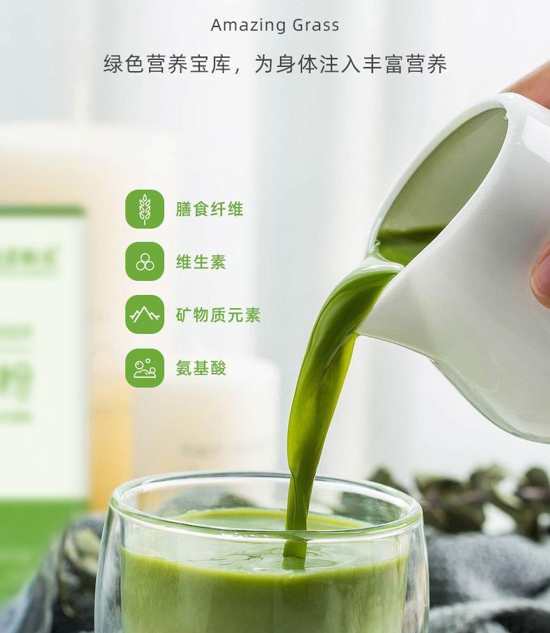 HelloYoung Kale powder fruit vegetable powder dietary fiber vitamin C quality nutrition 60g