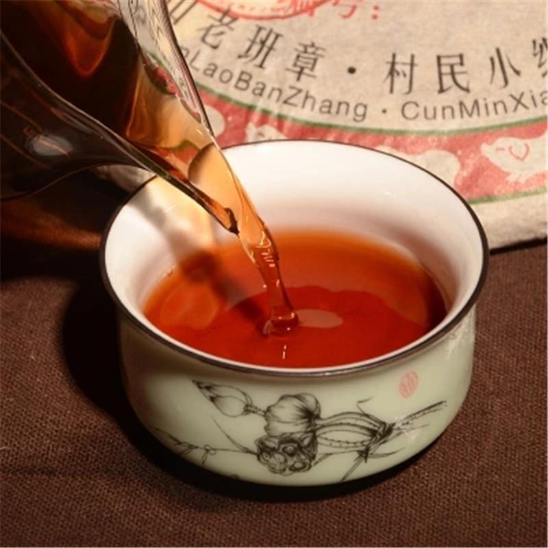 357g Lao Banzhang Original Puer Tea Classic Pu-erh Tea Cake Cooked Tea Black Tea