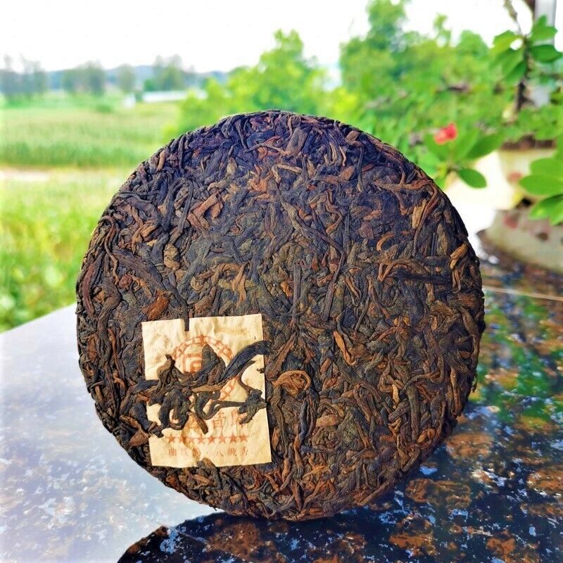 HelloYoung Pressed Tea Healthy Drink Golden Bud Cooked Tea Yunnan Ripe Pu-Erh Tea Cake 200g