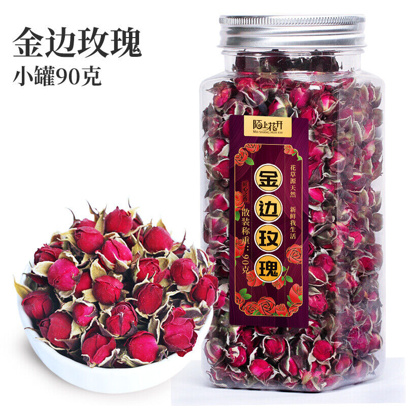 Yunnan Natural Phnom Penh Rose Genuine Dried Rose Pingyin Rose Tea