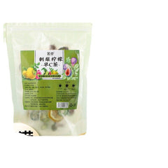HelloYoung Morning C evening A prickly pear lemon blackberry rose black wolfberry bag tea