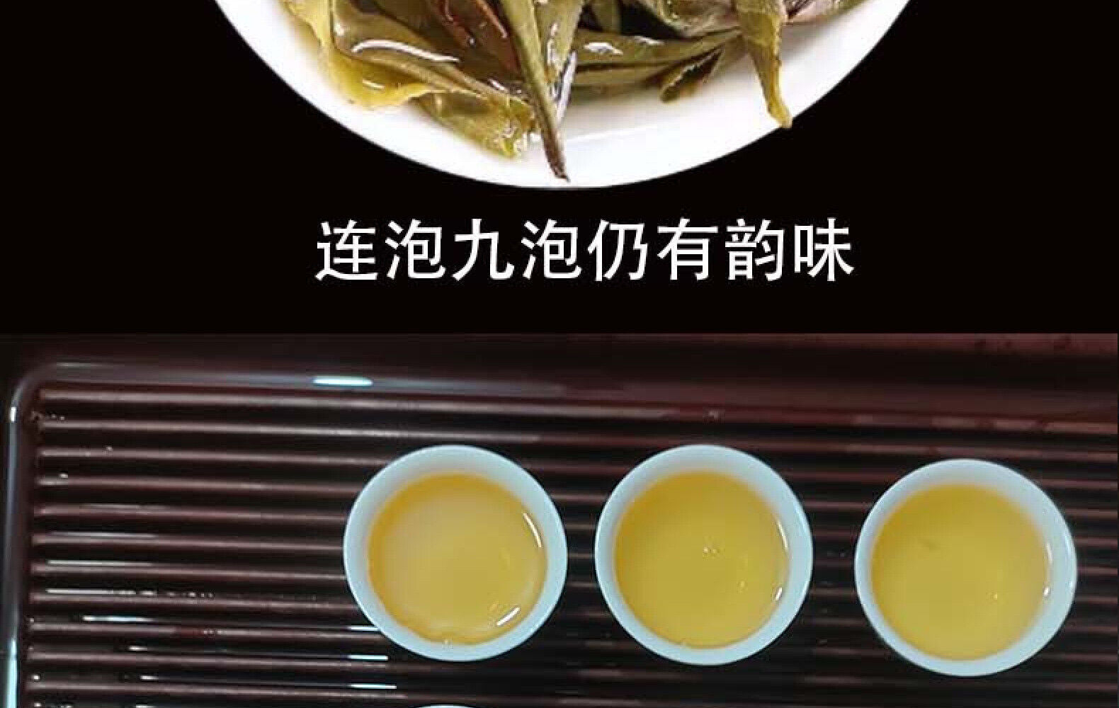 HelloYoung Yunnan Tea 50 Banzhang Ancient Tree Pu'er Tea Raw Tea 357g Cake Tea