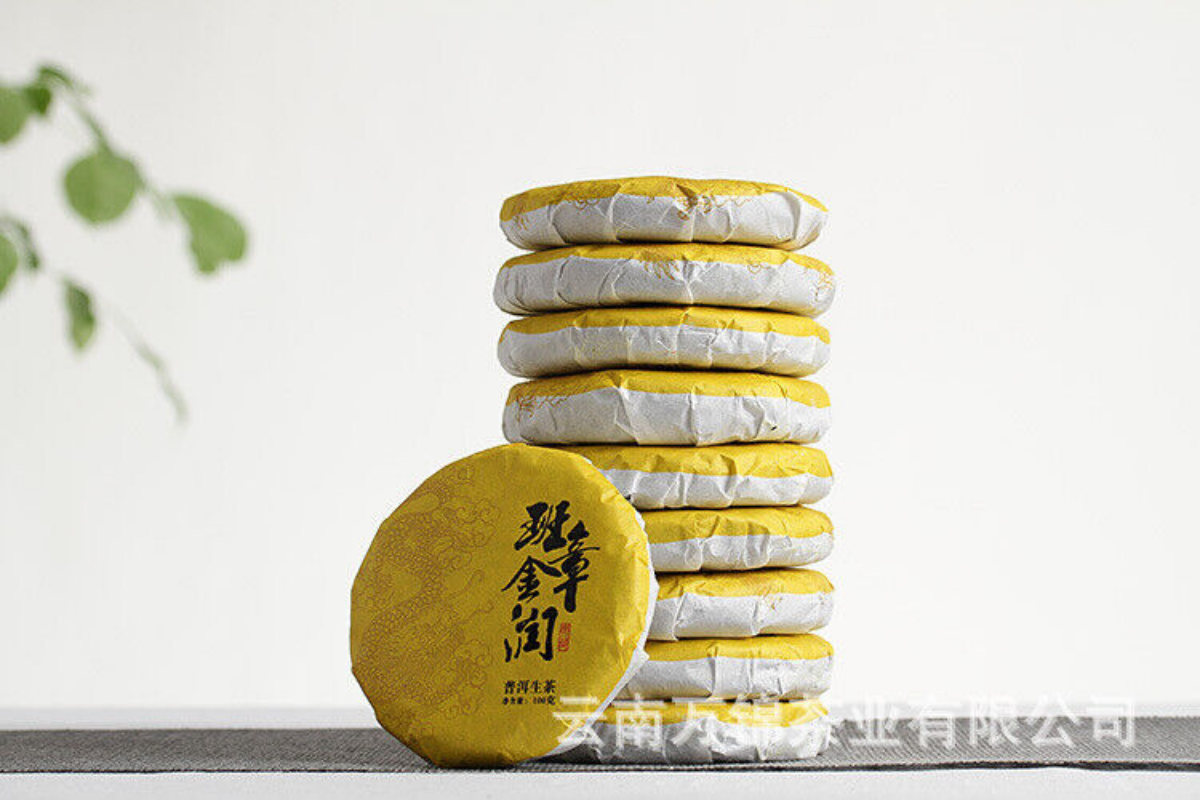 HelloYoung 100g Banzhang Pu'er Raw Tea Cake Menghai Banzhang Tea Yunnan Pu'er Raw Tea