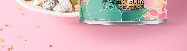 Lotus Root Powder Pure Lotus Root Powder Nuts Instant Lotus Seeds Lotus Powder