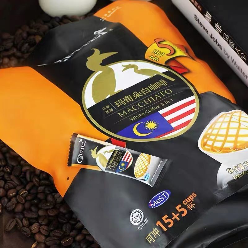 Malaysia 3 in 1 White Coffee Milk Latte Cappuccino Instant Coffee