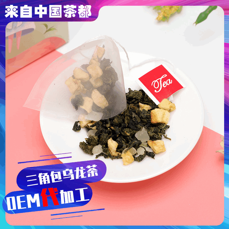 Peach Oolong Tea White Peach Oolong Fruit Tea Cold Brew Tea Bags