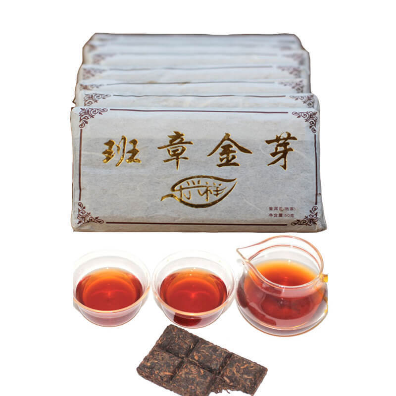 HelloYoung Chinese Yunnan 50g Ripe Puerh Tea Brick Black Tea Top Quality Shu Puer Pu'er Tea