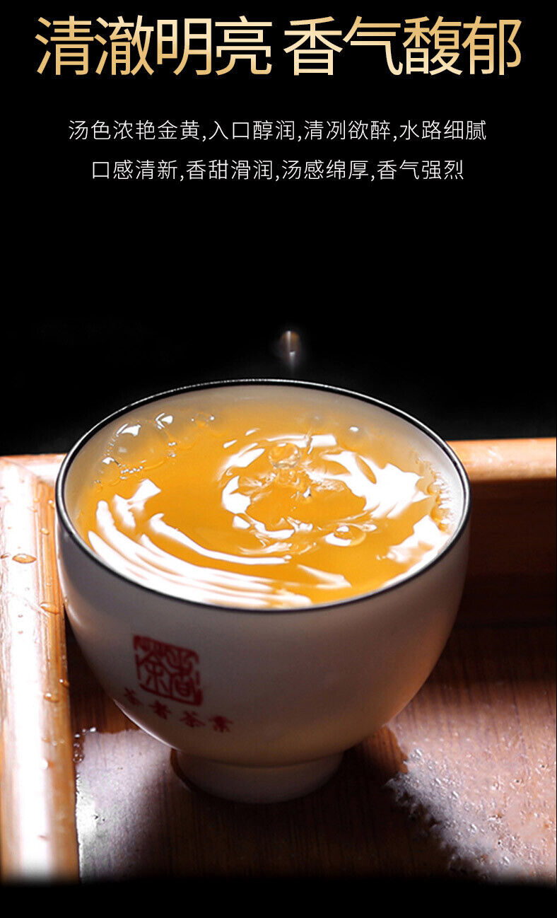 357g Yunnan Pu'er Tea Four Famous Zhai Laobanzhang Aged Tea