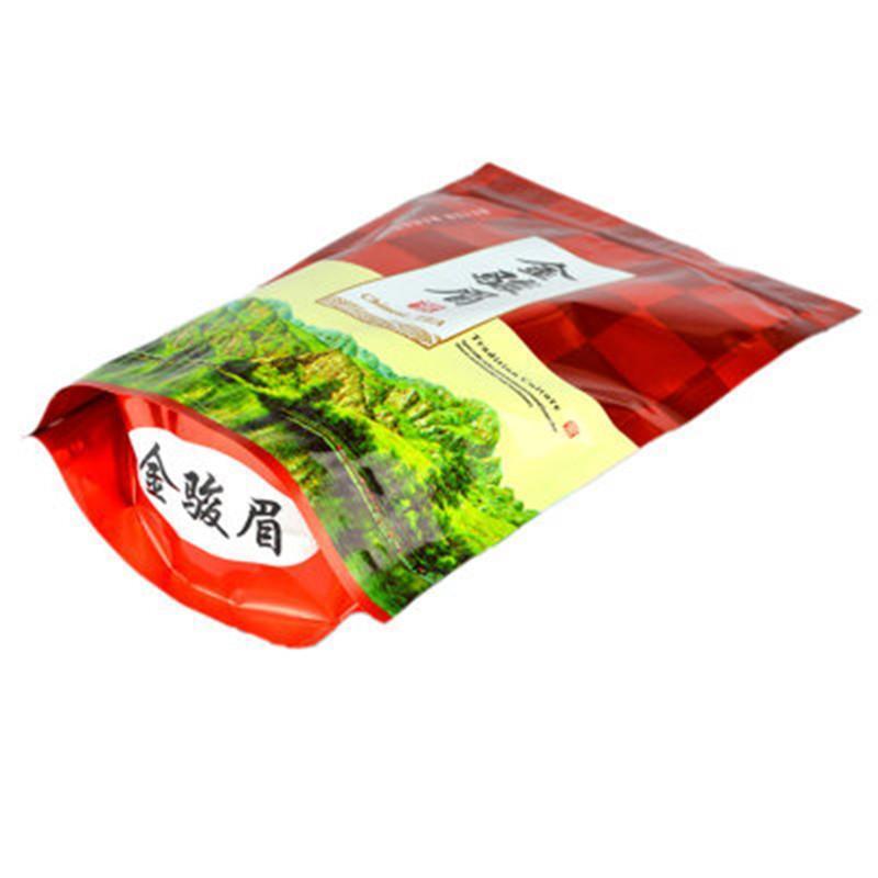 HelloYoung Red Tea Bulk Green Food Wuyishan Paulownia Off Jinjunmei Top Tea Black Tea 250g