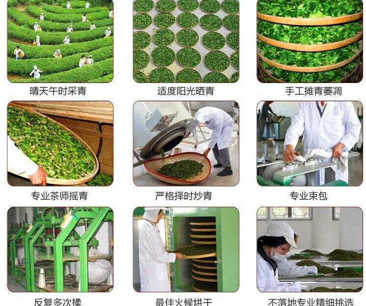 Yunnan Menghai Pu'er Ripe Tea Palace Banzhang Tea Tree Collection Qizi Cake 357g