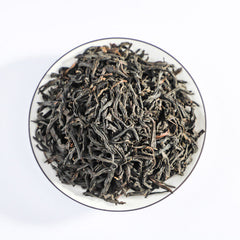 Premium Lychee Congou Schwarzer Tee Loses Blatt Gesundheit Lichee Kräutertee200g