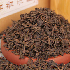 HelloYoung Muzhi Chen Xiang Puer Loose Leaf Shu Puer Tea China Ripe Pu-erh Tea 120g/Box