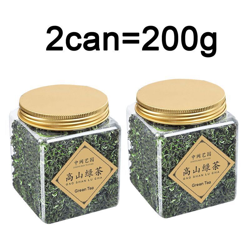 HelloYoung 2023 New Green Tea Early Spring Organic Green Tea China Huangshan Maofeng Tea