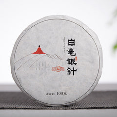 white hair silver needle Yunnan small cake moonlight white old white tea 100g