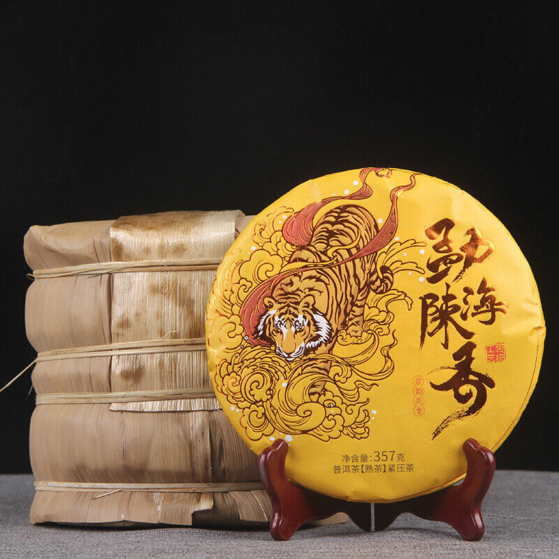 HelloYoung Health Care Premium Pu'er Black Tea 357g Yunnan Qizi Golden Bud Pu-erh Tea Cake