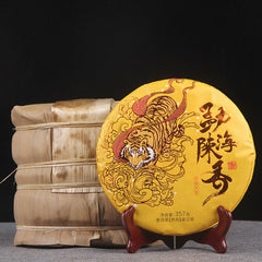HelloYoung Health Care Premium Pu'er Black Tea 357g Yunnan Qizi Golden Bud Pu-erh Tea Cake