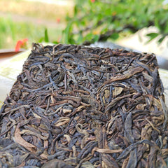 HelloYoung Yiwu Original Old Tree Tea Brick Healthy Drink Top-Grade Pu'er Tea Brick 200g