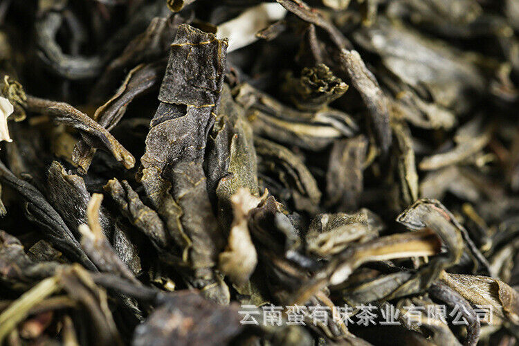 HelloYoung 500g Jasmine tea new tea flower tea two leaves strong jasmine drifting snow