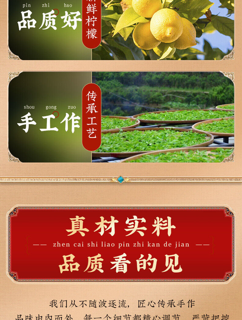 Lemon Black Tea New Tea Zhengshan Xiaojiao Authentic Black Tea Strong Aroma 250g