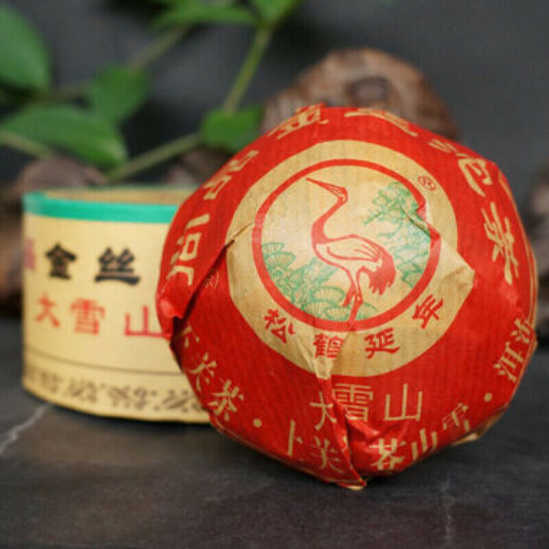 HelloYoung Top-grade Xiaguan Cha Pu'er Tea Yunnan Shangpin Jinsi Gold Ribbon Tuo Cha 100g