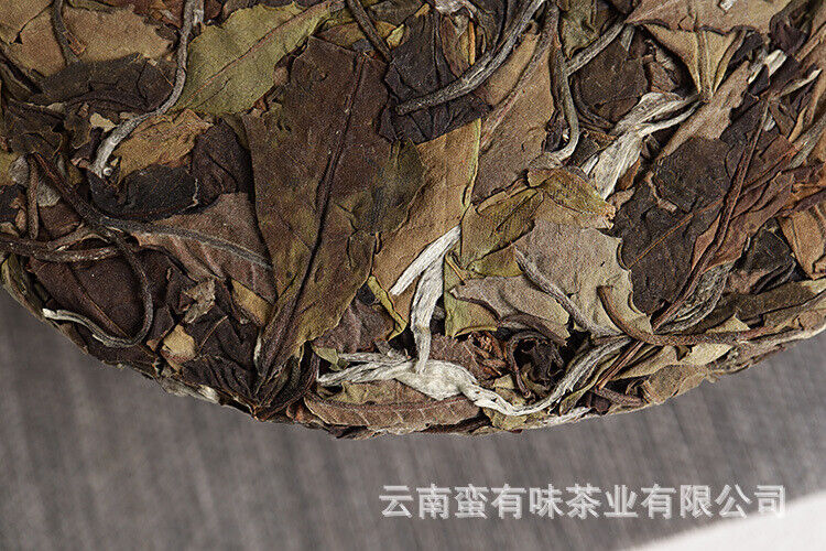 HelloYoung 357g Yunnan White Tea Jujube Aroma Medicine Aroma Old Tree White Tea