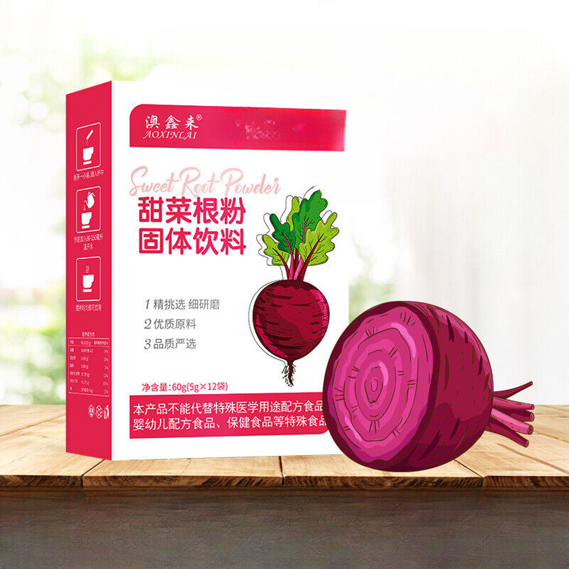 Red Beetroot Powder Iron Folic Acid Nutritional Fruit &Vegetable Powder 5g*12bag