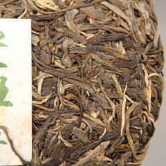 HelloYoung Health  Green Tea Natural Laobanzhang Ancient Tree Pu'er Tea Cake 357g