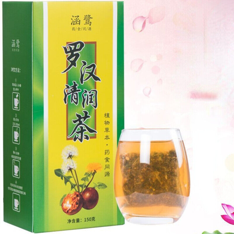 HelloYoung Luo Han Guo Organic Herbs Tea Health Care Siraitia Grosvenorii Herbal Tea 150g