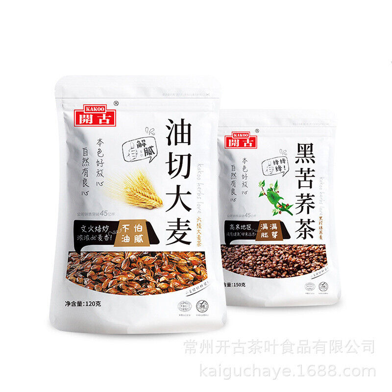 HelloYoung Small waist tea Liangshan black buckwheat tea whole malt buckwheat tea 150g