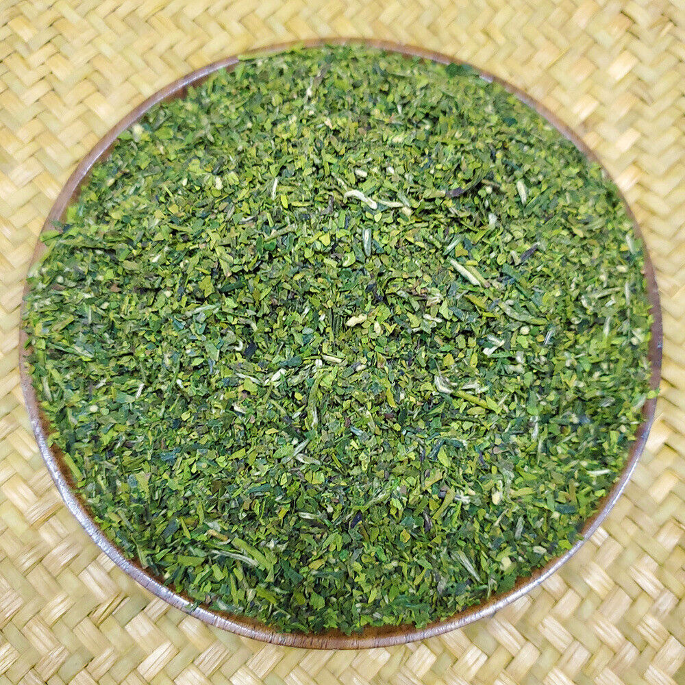 HelloYoung New Tea Longjing Crushed Tea Loose Tea Pieces Green Tea Crushed 500g/1.1lb