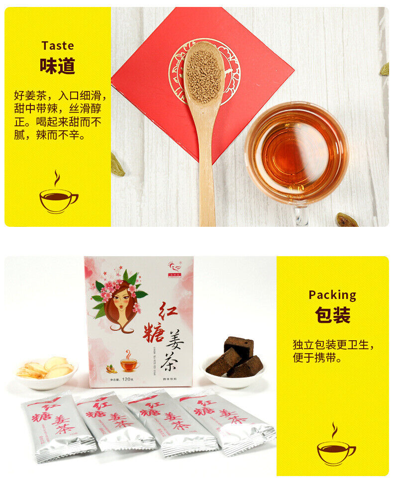 Brown Sugar Ginger Tea Instant Solid Drink