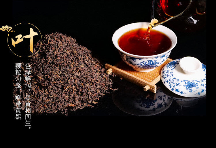 500G Pu'er Loose Tea High Quality Ripe Tea Yongming Tea Factory Aged Ripe Tea