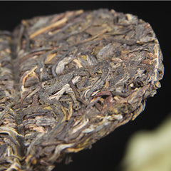 HelloYoung Huahaoyueyuan Pu'er Tea Gift Tea Top-Grade Thin Sliced Pu'er Tea Cake 480g