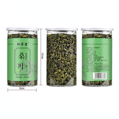 HelloYoung Chinese Granules Mulberry Herbal Tea Sangye High Quality Mulberry Leaf Tea 250g
