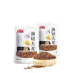 HelloYoung Small waist tea Liangshan black buckwheat tea whole malt buckwheat tea 150g