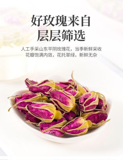 Premium Rose Bud Tea 250g Select Red Rose Flower Buds for Women's Health