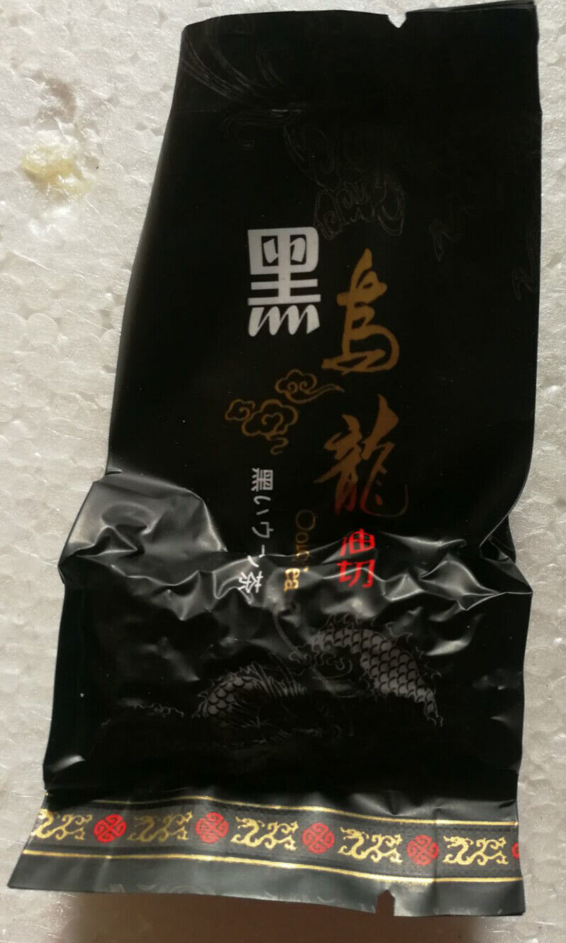 HelloYoung Baked Tieguanyin Oolong Tea Black Oolong Tea Black Oolong Tea 10 Bags 75g