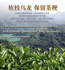 Milk Oolong Premium Tea  Milk Oolong Tea 250g Natural Tea Chinese Tea