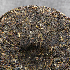 HelloYoung Collection Tea Puer Tea Cake Yunnan Menghai Qizi Ancient Tree Cha Puer Tea 357g