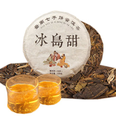 HelloYoung Puerh tea Raw Tea Pie Icelandic Ancient Leaves Seven Sons Tea Green Food Health