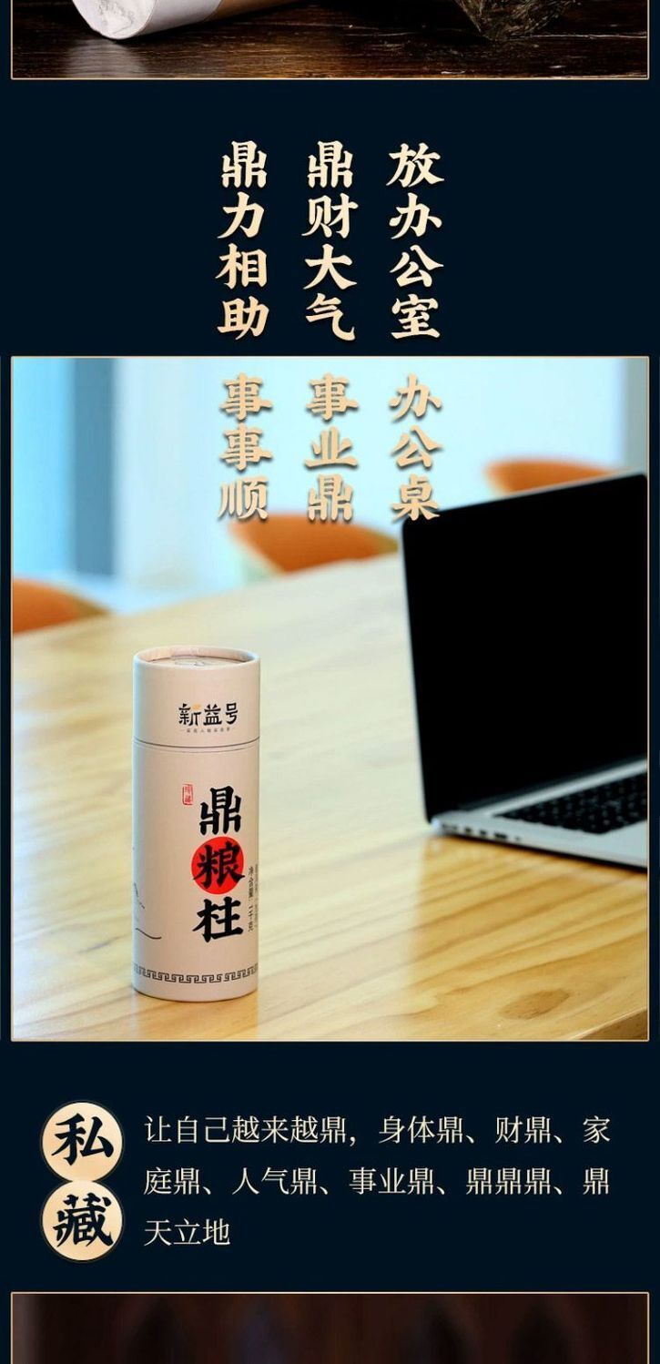 Ancient Tree Raw Pu'er Tea Large Tea Column Tea Yunnan Spring Tea 1000g